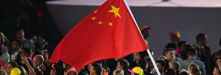 Jeux Paralympiques La Chine Ecrase Le Tableau Des Medailles En Seulement Cinq Jours Mce Tv